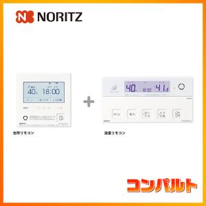 CORONA（コロナ） エコキュート 部材【RBP-GADW1(S)】無線LAN対応