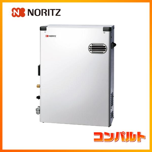 【OTQ-4706AYS】ノーリツ 石油ふろ給湯器 フルオート(A) 屋外据置形 本体のみ ※リモコ...