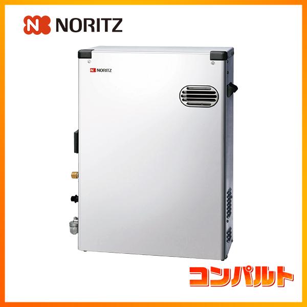 【OTQ-3706SAYS】ノーリツ 石油ふろ給湯器 オート(SA) 屋外据置形 本体のみ ※リモコ...