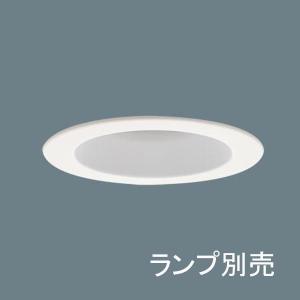 Panasonic（パナソニック） 安心のメーカー保証 【送料無料
