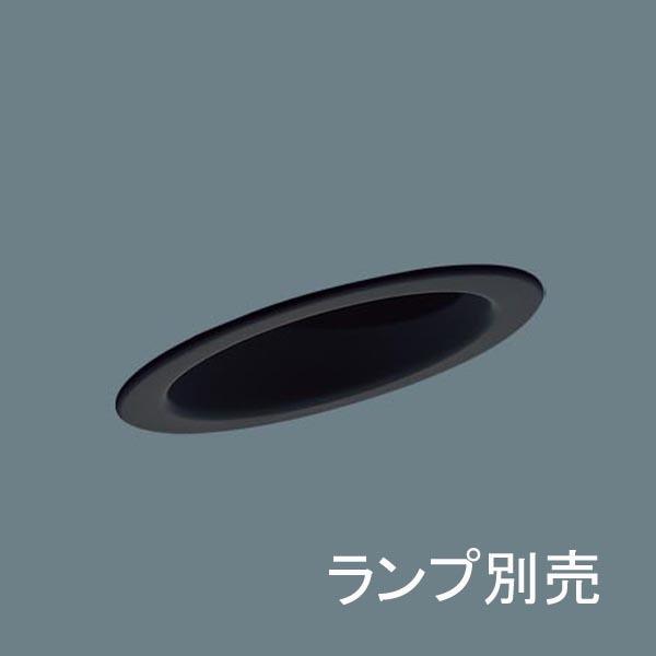 【LGD9405】 パナソニック 傾斜天井用ダウンライト 本体 ランプ別売