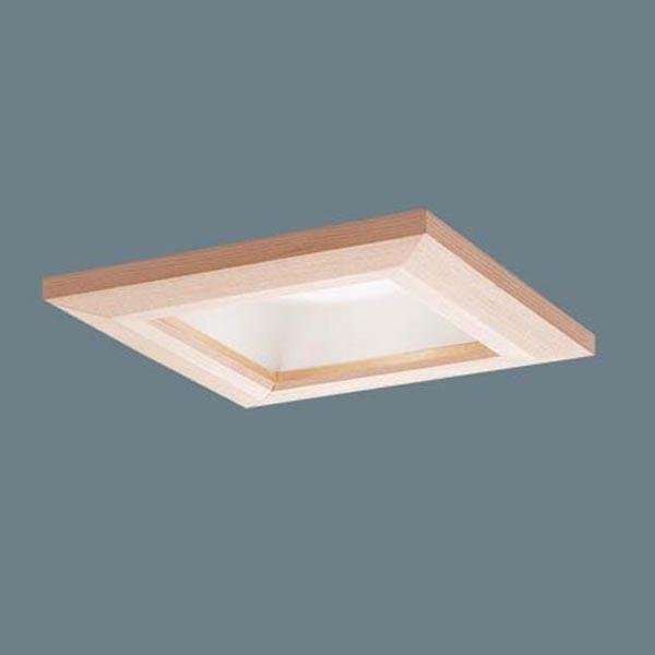 【XAD3115VCB1】 パナソニック ベースダウンライト LEDフラットランプ 調光可能／適合ラ...