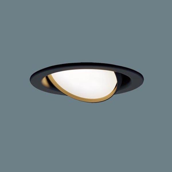 【XAD1413LCB1】 パナソニック ユニバーサルダウンライト LEDフラットランプ 調光可能／...