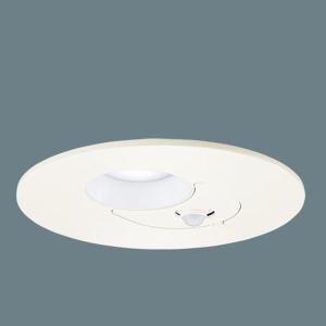 Panasonic（パナソニック） センサ付ダウンライト(電源ユニット別売