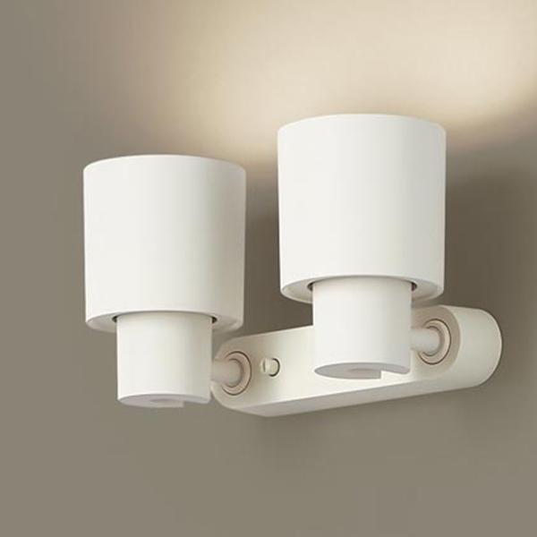 【XAS3310V CB1】 パナソニック 天井直付型・壁直付型・据置取付型  LEDスポットライト...