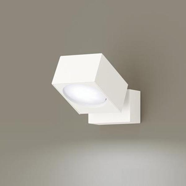 【XAS3010N CE1】 パナソニック 天井直付型・壁直付型・据置取付型  LEDスポットライト...