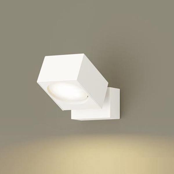 【XAS3010L CB1】 パナソニック 天井直付型・壁直付型・据置取付型  LEDスポットライト...