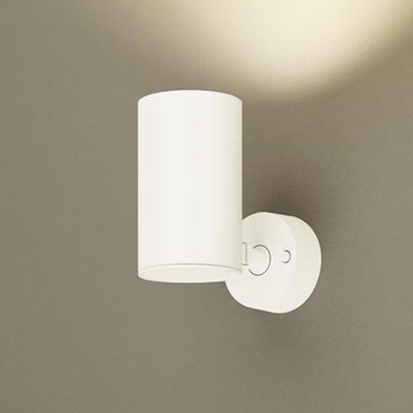 【LGS3010VLE1】 パナソニック スポット・ダクト スポットライト LED一体型 美ルック ...