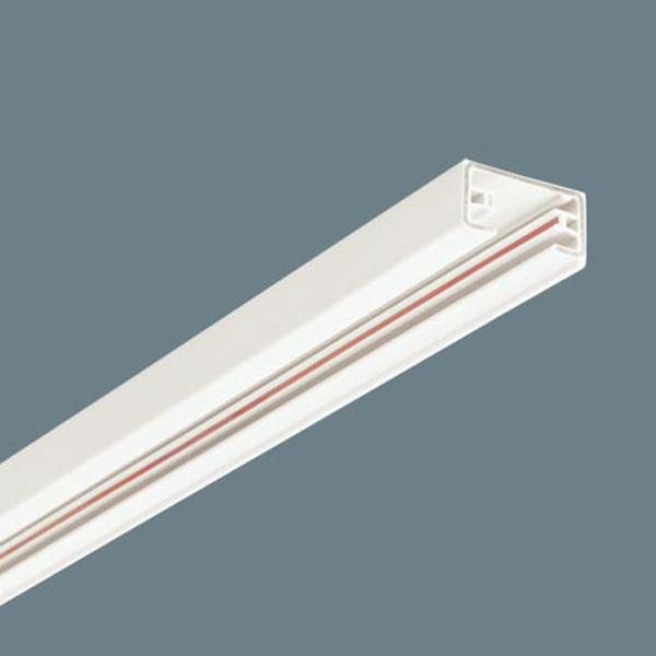 【DH0212】 パナソニック スポット・ダクト ダクト 100V用配線ダクトシステム 本体