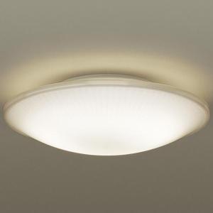 Panasonic（パナソニック） 【LGB51654LE1】 ダウンシーリング LED交換