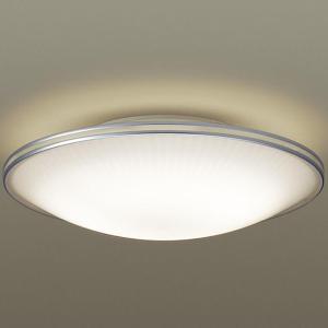 Panasonic（パナソニック） 【LGBC58012LE1】 ダウンシーリング FreePa