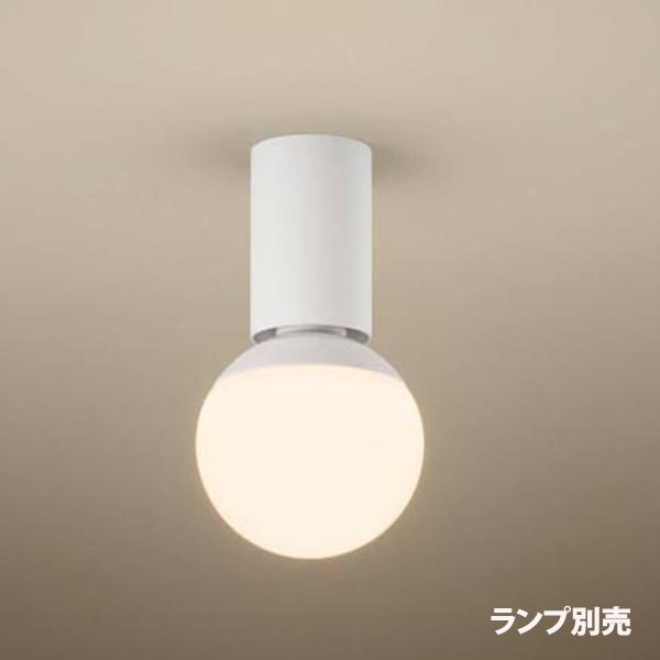 【法人様限定】【NNN53800】 パナソニック 小型シーリングライト LED電球交換可能 ランプ別...
