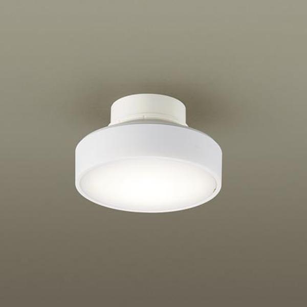 【LGB51455LE1】 パナソニック ダウンシーリング LED交換不可 60形電球相当 拡散／引...