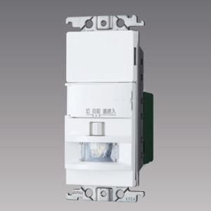 パナソニック　WTA1811WK Panasonic（パナソニック） 【WTA1811WK】 熱線センサ付自動スイッチ