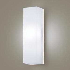 Panasonic（パナソニック） 屋外用ウォールライト 20形 LED(昼白色