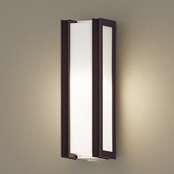 【LGWC85068A】 パナソニック エクステリア 設備照明コーディネイトシリーズ 調光不可 LG...