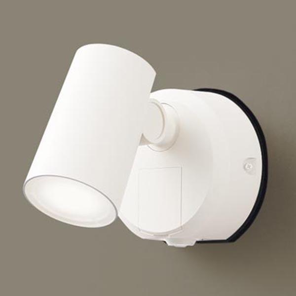 【LGWC40387LE1】 パナソニック エクステリア スポットライト FreePa（センサ） フ...