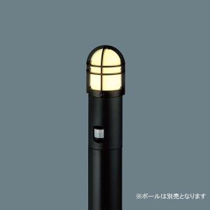 Panasonic(パナソニック) /ガーデンライト/LGW45925LE1 Amazon | パナソニック(Panasonic) LED ガーデンライト 据置取付型 40