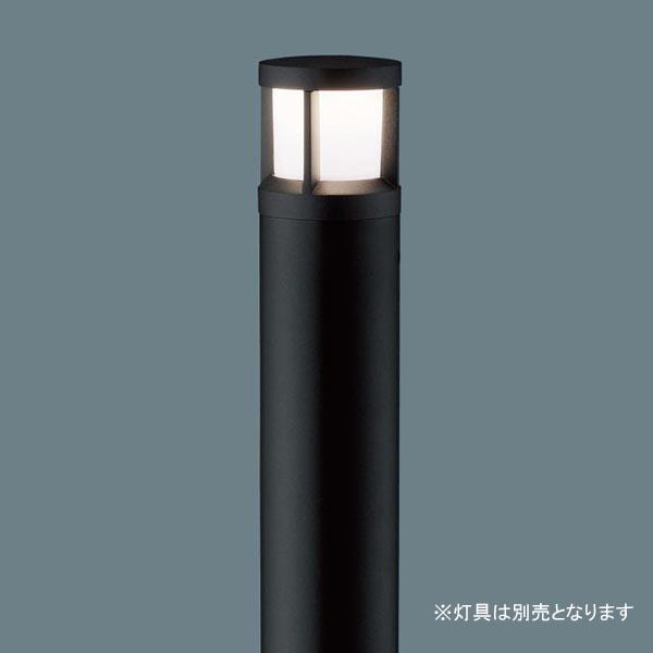 【HK25063】 パナソニック エクステリア ポールライト エントランスライトポール