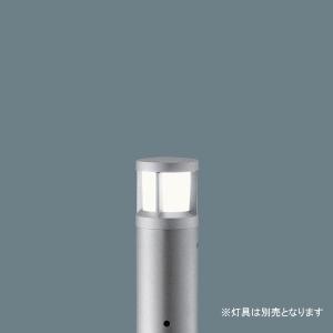 Panasonic（パナソニック） 【HK25051K】 エクステリア ポールライト