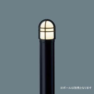 パナソニック LGW 45552F 、HK25051Kエントランスライト２台 Panasonic（パナソニック） 【LGW45552F】 エクステリア ポールライト