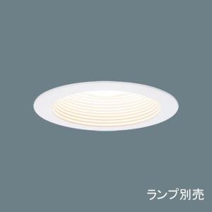 Panasonic（パナソニック） ダウンライト LED NNN61511WZ
