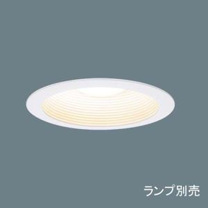 Panasonic（パナソニック） NNFB91715C 天井埋込型 LED（昼白色） 非常