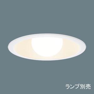 Panasonic（パナソニック） NNN61517WK 天井埋込型 LED LED電球ダウン