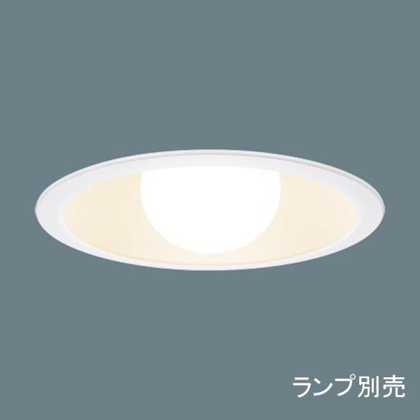 【法人様限定】【NNN61518WK】 パナソニック マンション・施設 屋内用 ダウンライト LED...