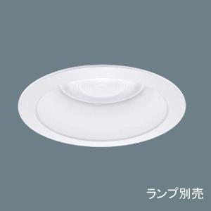 Panasonic（パナソニック） NNN71503 天井埋込型 LED ダウンライト 浅