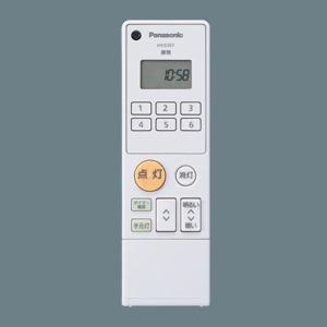 Panasonic（パナソニック） NQ28771W リビングライコン 法人限定販売