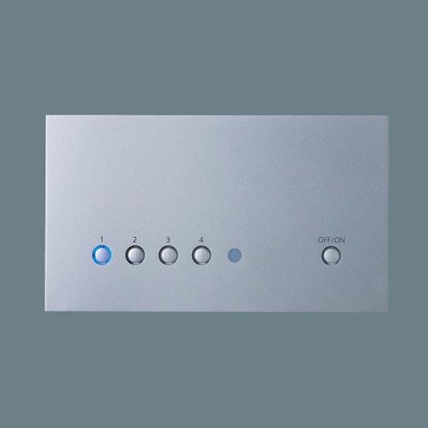 【NQ28752SK】 パナソニック コントローラ リビングライコン 1.5Aタイプ 4コ口サイズ ...