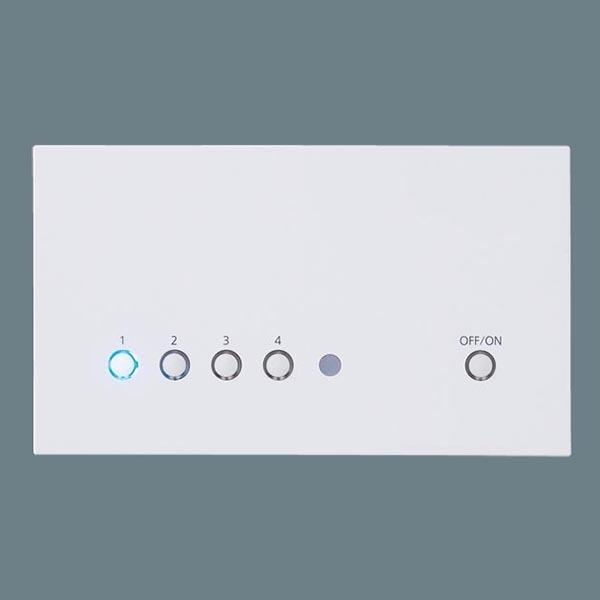 【NQ28750W】 パナソニック コントローラ リビングライコン 1.5Aタイプ 4コ口サイズ 5...