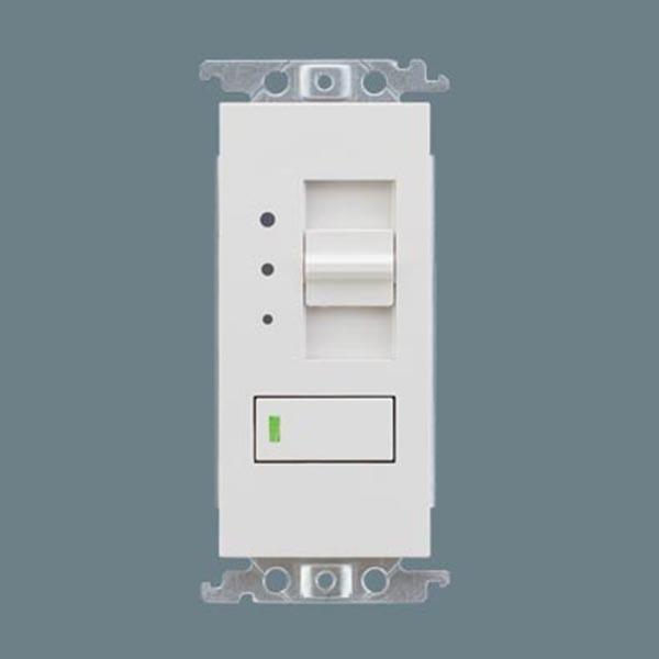 【NQ21502】 パナソニック コントローラ 信号線式ライコン スライド式