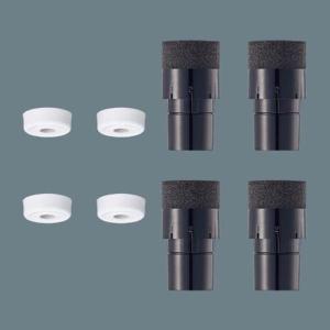 大光電機 【DP-32953】 DAIKO 機能部品 傾斜天井用フランジ コード吊用