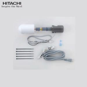 日立（HITACHI） 【CS-130X】 井戸用 除菌器 次亜塩素酸ナトリウム