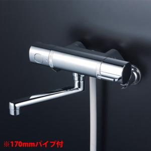 クリナップ 【ZSMJT428R20BW-E】クリナップ 水栓金具 浄水器一体型