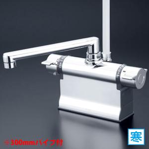 KVK 【KF12E】 浴室水栓 デッキ形2ハンドルシャワー 220mmパイプ付