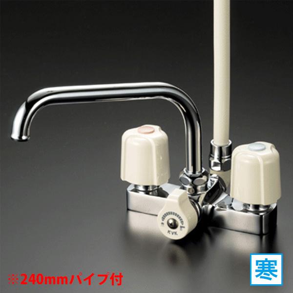 【KF14ZER2】 浴室水栓 KVK デッキ形2ハンドルシャワー 240mmパイプ付 寒冷地用