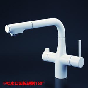 クリナップ 【ZSMJT428R20BH-E】クリナップ 水栓金具 浄水器一体型