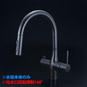 あすつく対応 KVK 浄水器付シングルレバー式シャワー付混合栓(センサー