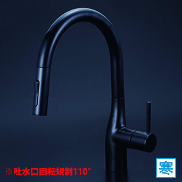 【KM6071ZECM5】 KVK キッチン 混合水栓 (シャワー/センサー付) ｅレバー マットブ...