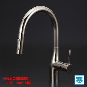 クリナップ キッチン水栓 寒冷地用 ZZKM6061ZEC グースネック水栓