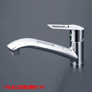 KVK 【KM5021ZTEC】 キッチン 混合水栓 シャワー付 eレバー 寒冷