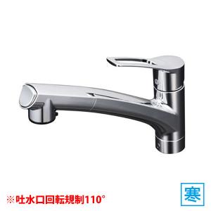 KVK キッチン 蛇口 KM5031Z (KM5031の寒冷地仕様です) シングルレバー