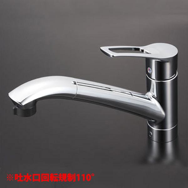 【KM5031JT】 KVK キッチン 混合水栓 シャワー付