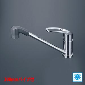 LIXIL（リクシル） LIXIL・INAX（リクシル・イナックス）シングル