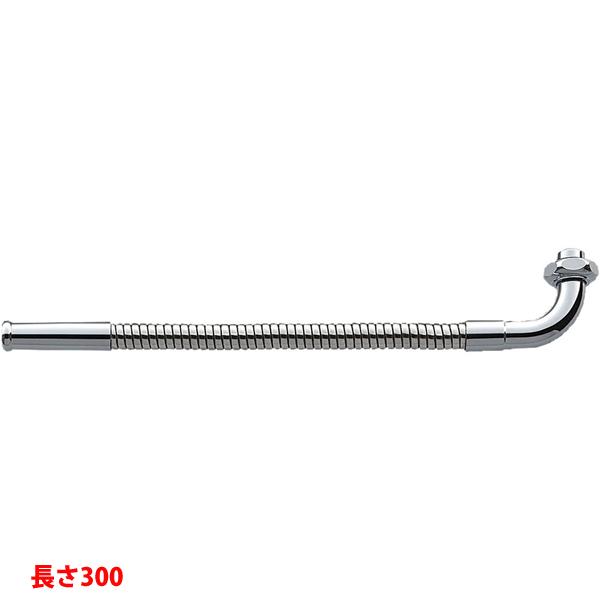 【A181-76X3-16】三栄 自在水栓 自在パイプ 厨房用フリーカットSANEI