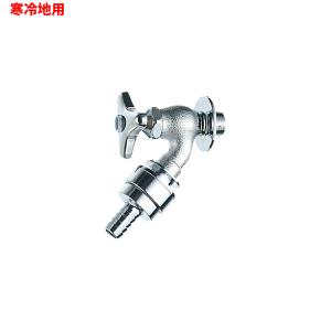 TOTO 【TL4CFU】TOTO 水栓金具 止水栓 アングル形止水栓（壁給水