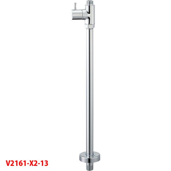 【V2161-X2-13】三栄 バルブ ボールタップ ストレート形止水栓 共用形 ヘリューズナシ S...